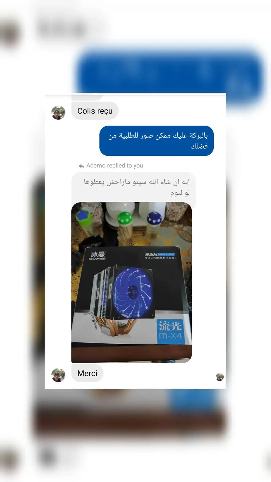 SNOWMAN MX4 AIR COOLING 9