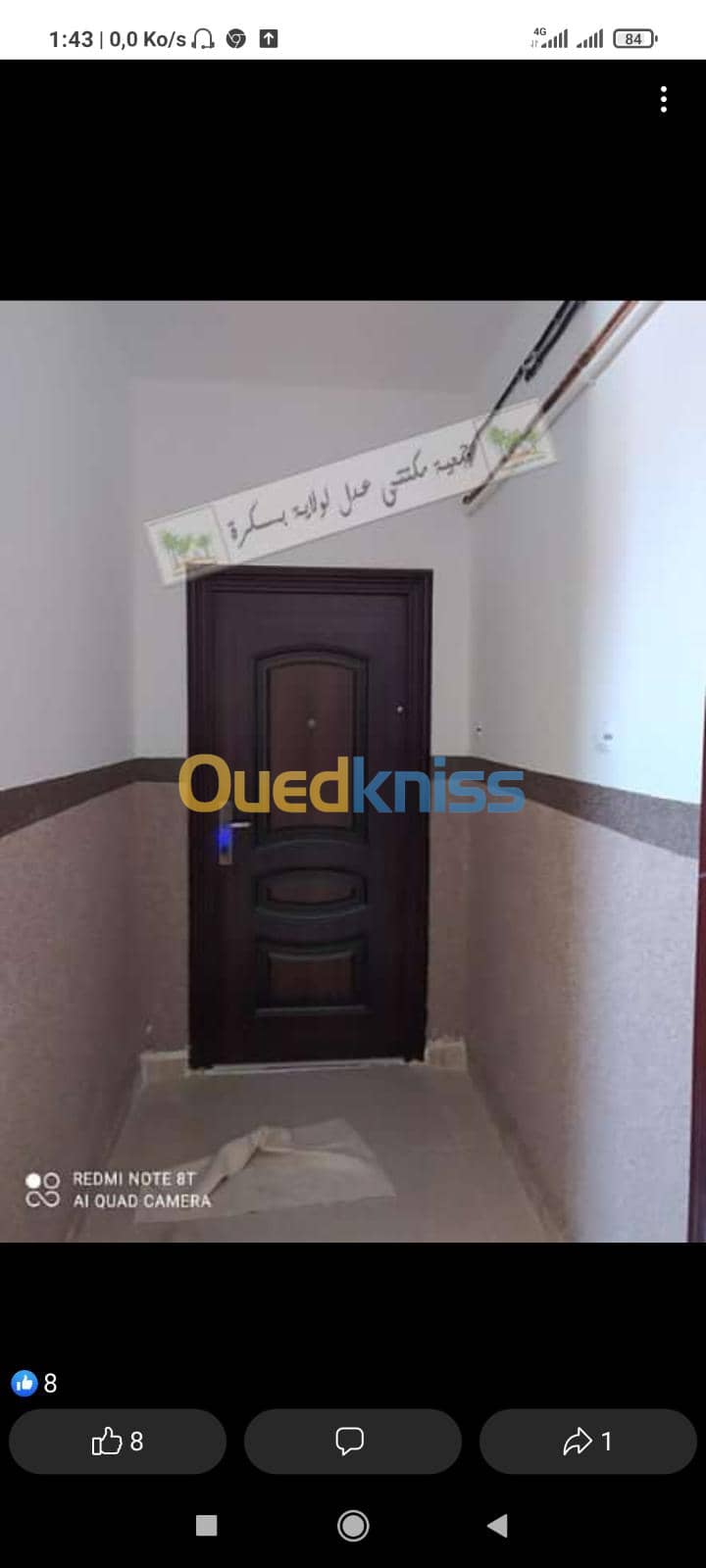 Echange Appartement F3 Biskra Biskra 2