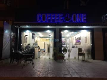 Vente Local Bordj Bou Arreridj Bordj bou arreridj