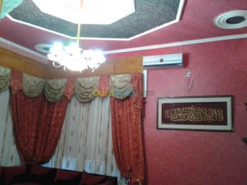 Vente Appartement F7 Aïn Témouchent Ain temouchent 4