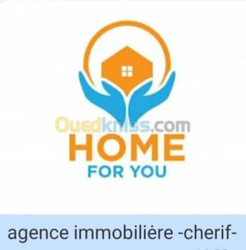 Cherche achat Appartement Alger Birkhadem 2