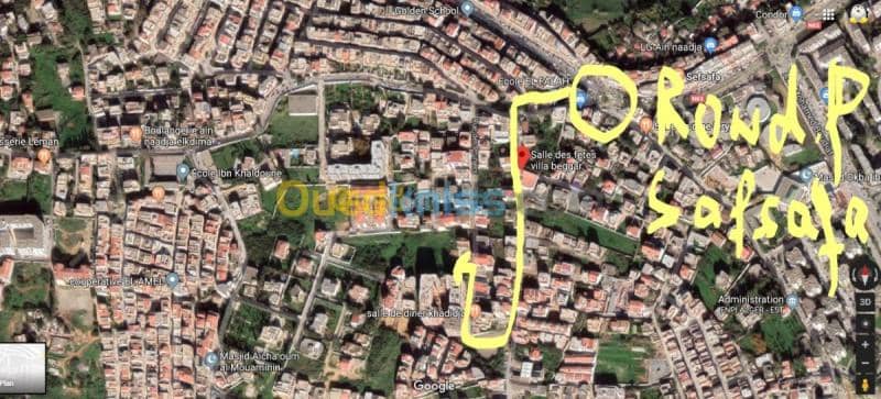 Vente Terrain Alger Ain naadja 12