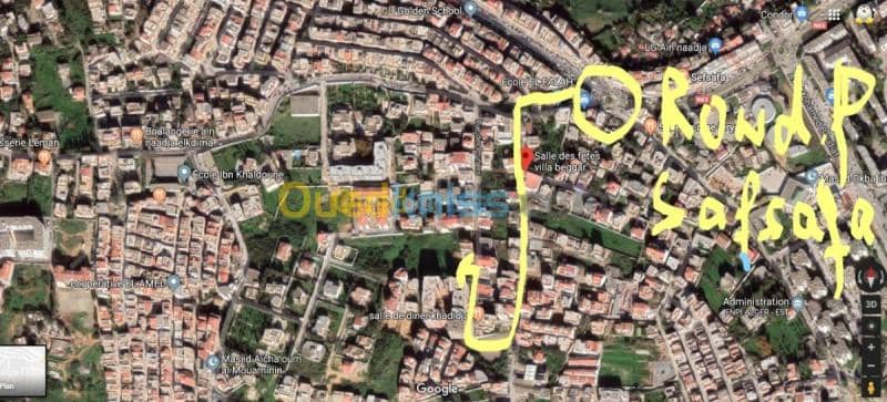 Vente Terrain Alger Ain naadja 15