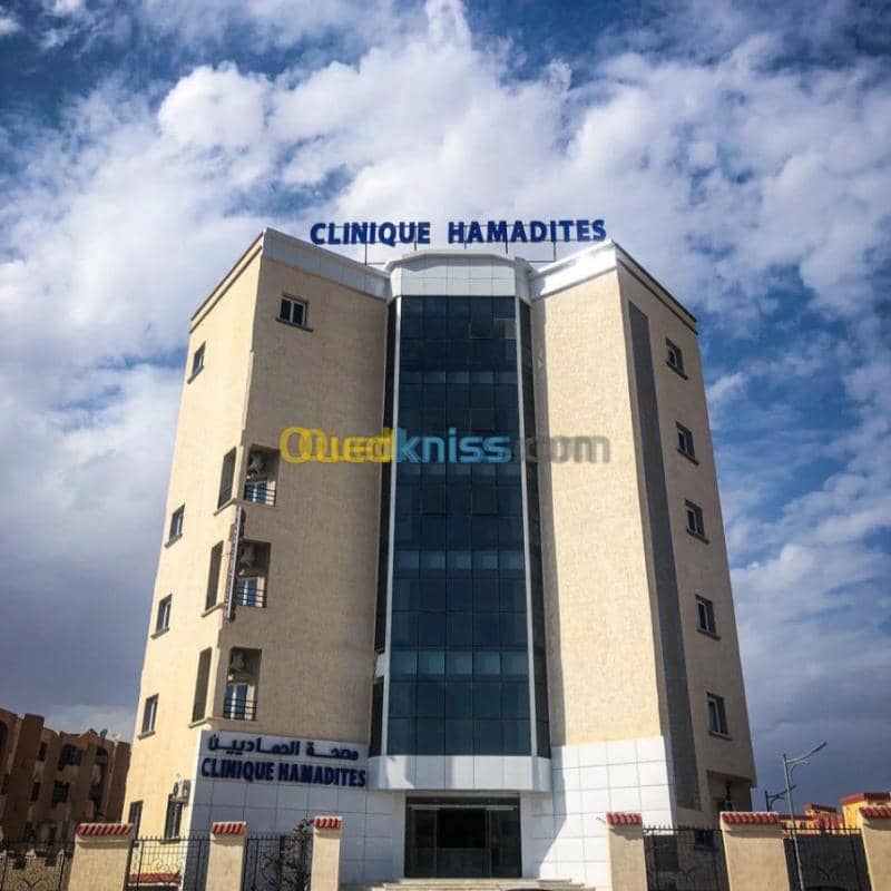 Vente Appartement F4 Msila Msila 10