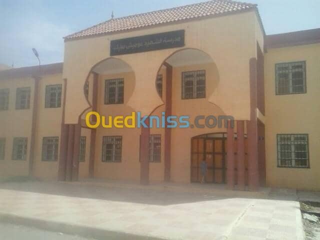 Vente Appartement F4 Msila Msila 8