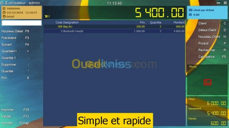 Logiciel de supérette / boutique