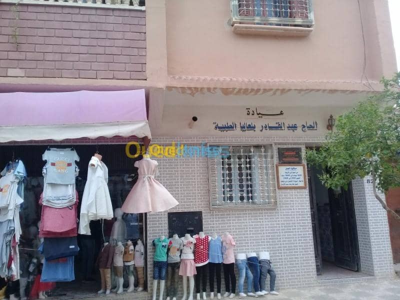 Vente Villa Tiaret Ain deheb 2