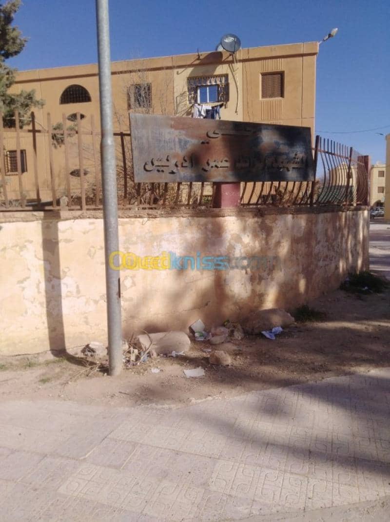 Vente Appartement F3 Djelfa Djelfa 2