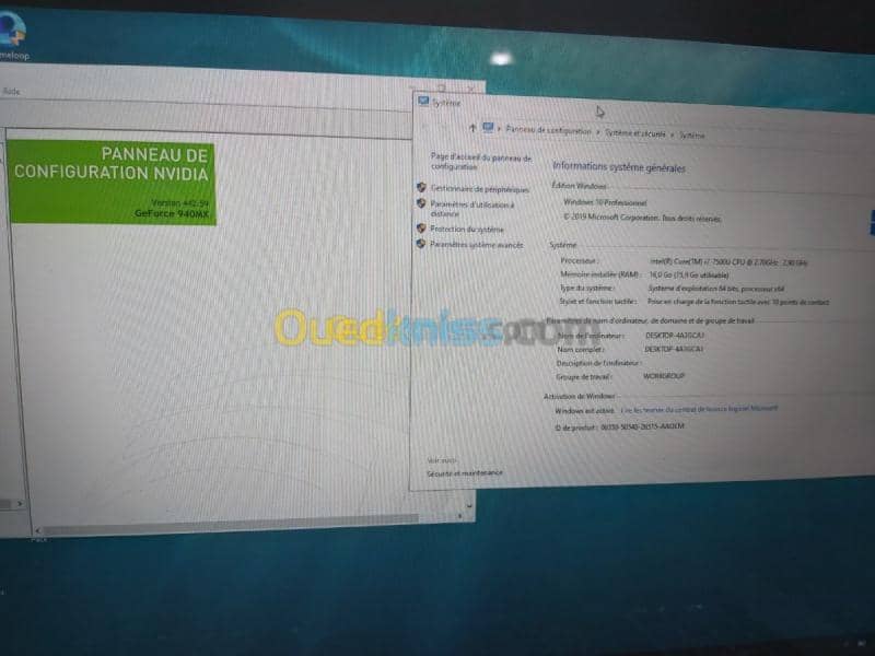 Dell inspiron17