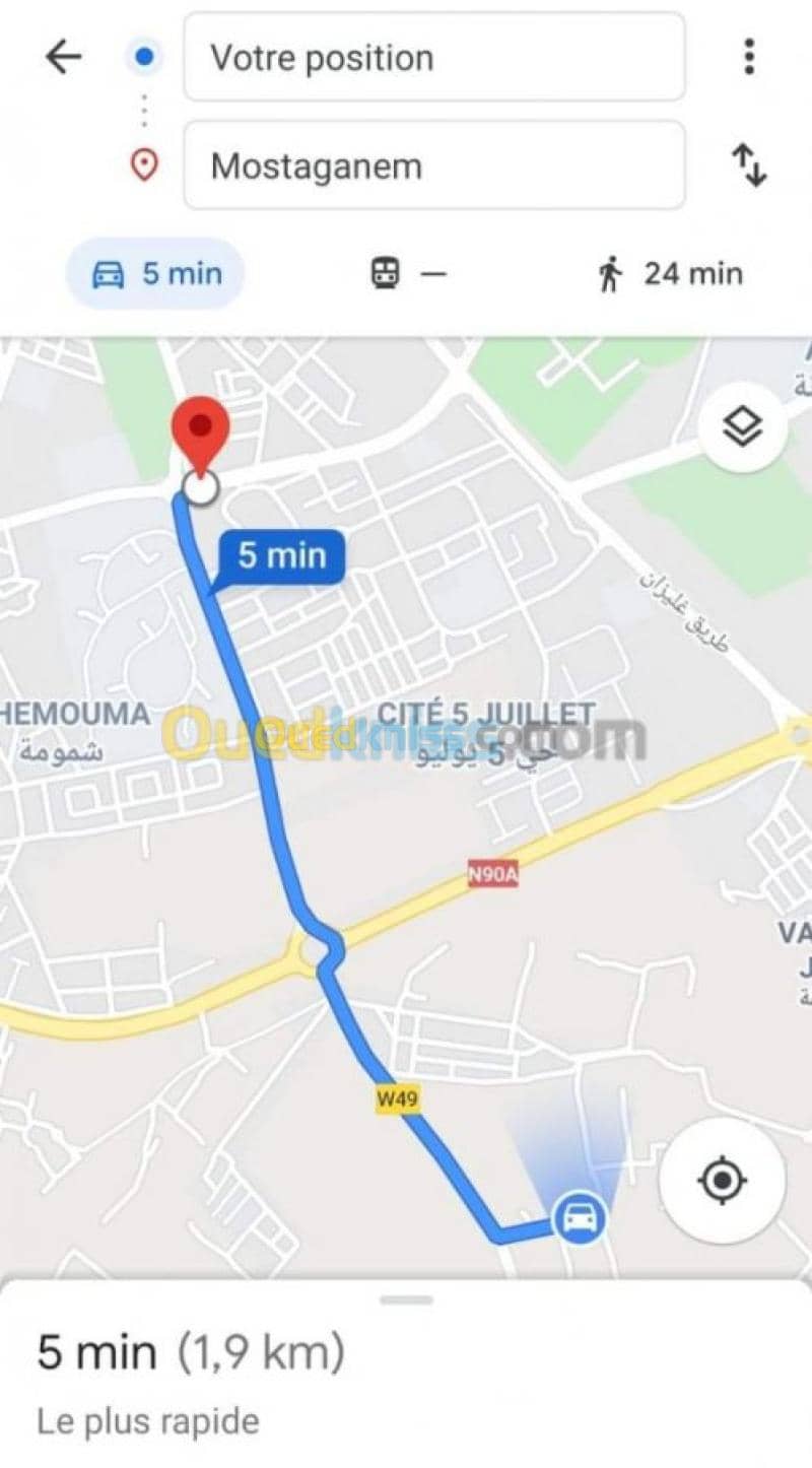 Vente Terrain Mostaganem Mostaganem 2