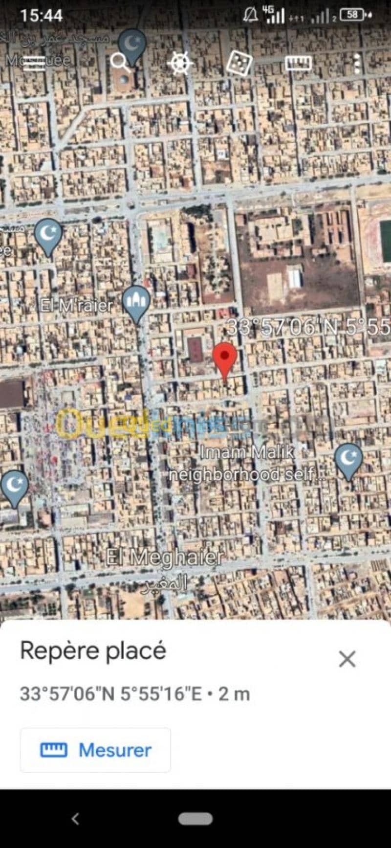 Vente Villa El oued El mghair 14