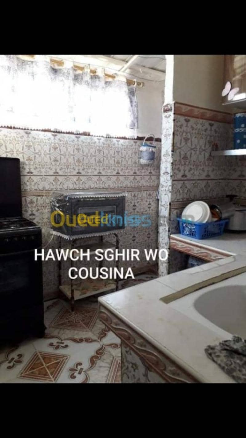 Vente Appartement F3 Oran Oran 9