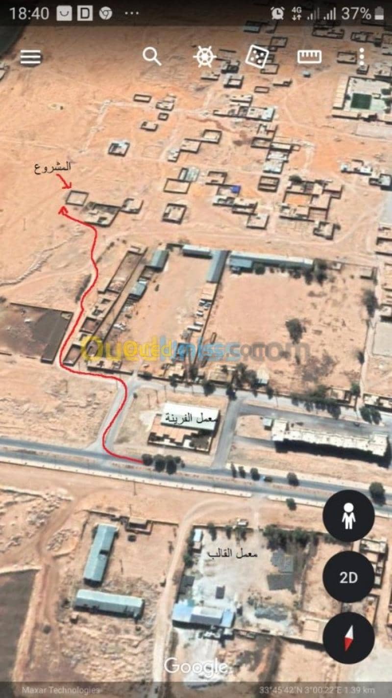Vente Terrain Laghouat Mekhareg 7