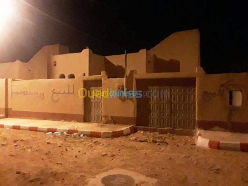 Vente Appartement F4 Ghardaia Bounoura 4