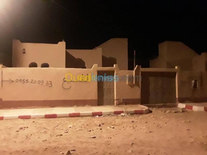 Vente Appartement F4 Ghardaia Bounoura 5