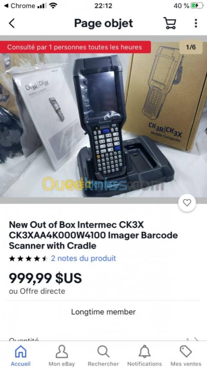 Mobile scanner Intermec ck3x 9