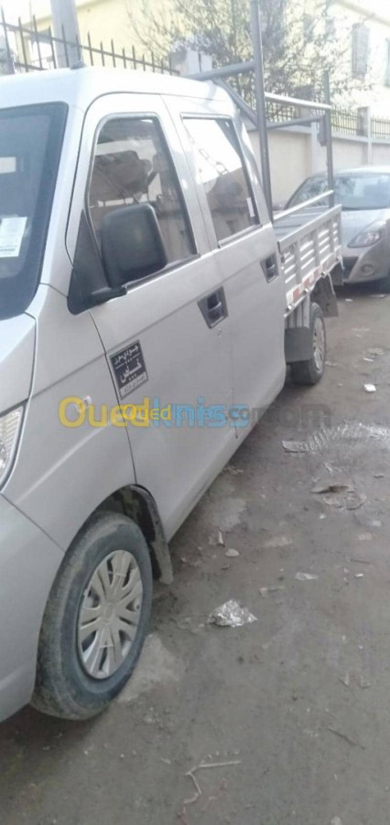 Vente bien immobilier Tizi ouzou Tizi ouzou 3