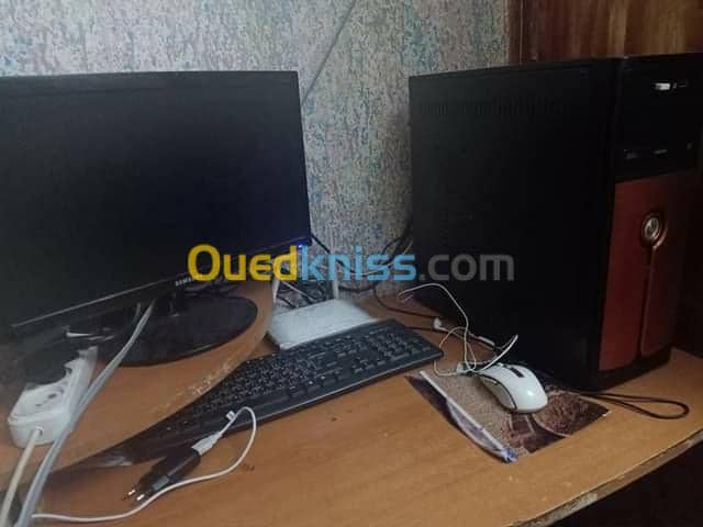 pc fixe