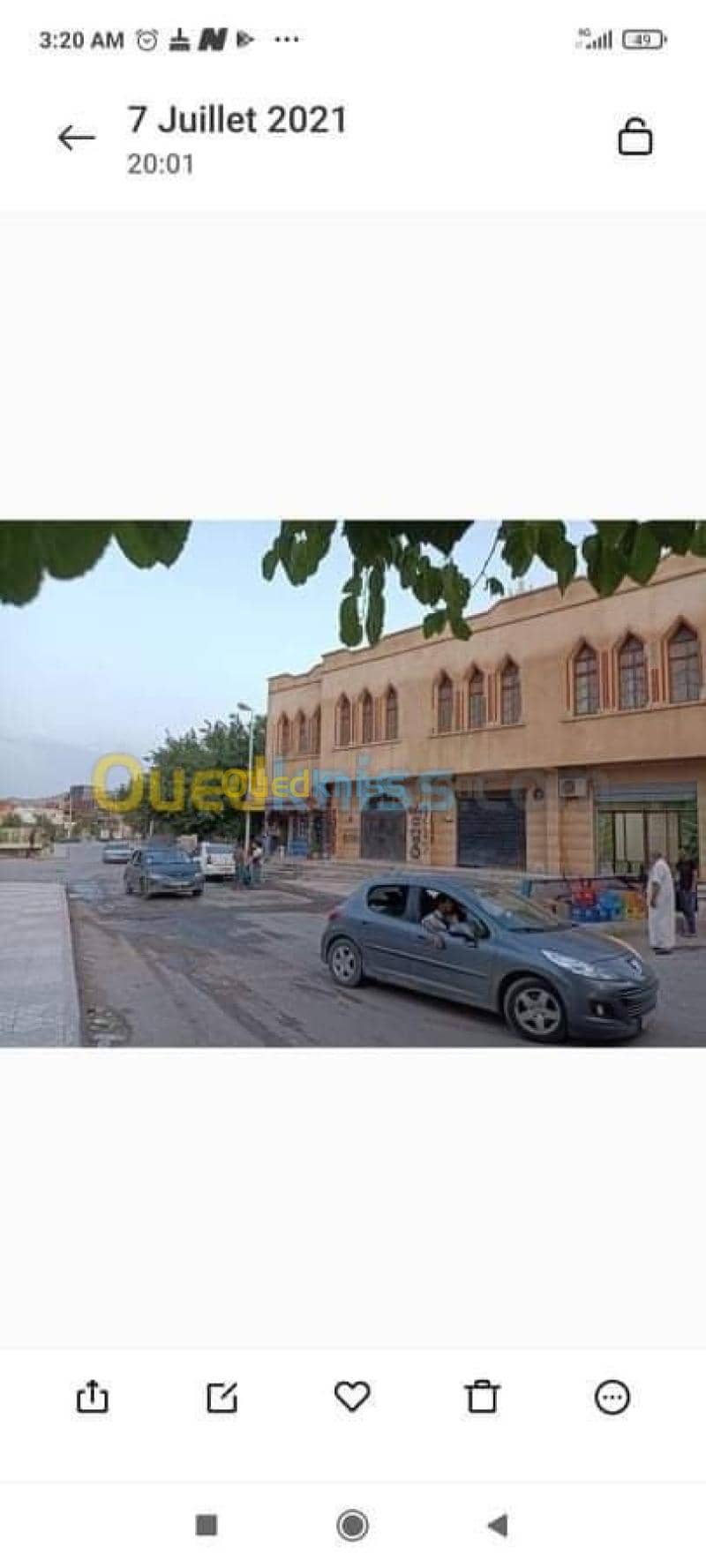 Location Local Tebessa Tebessa 7