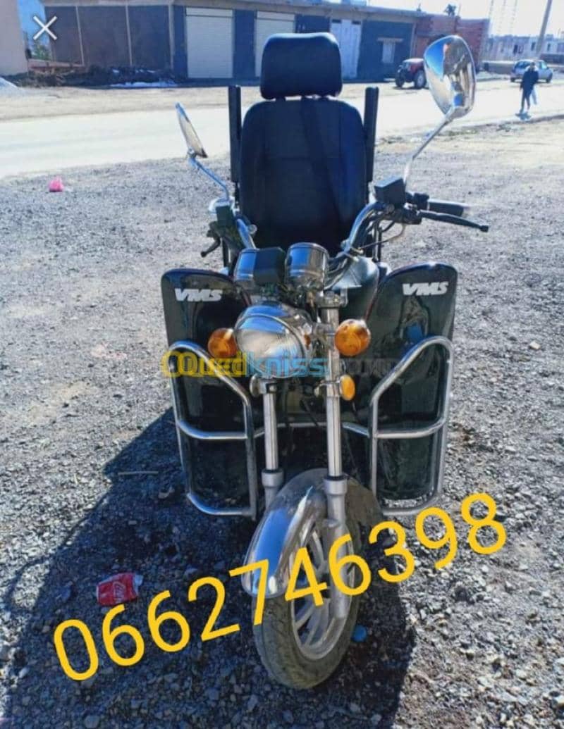 جراجة نارية VMS VMS 2