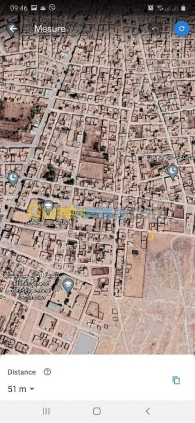 Vente Terrain Djelfa Ain oussara 10