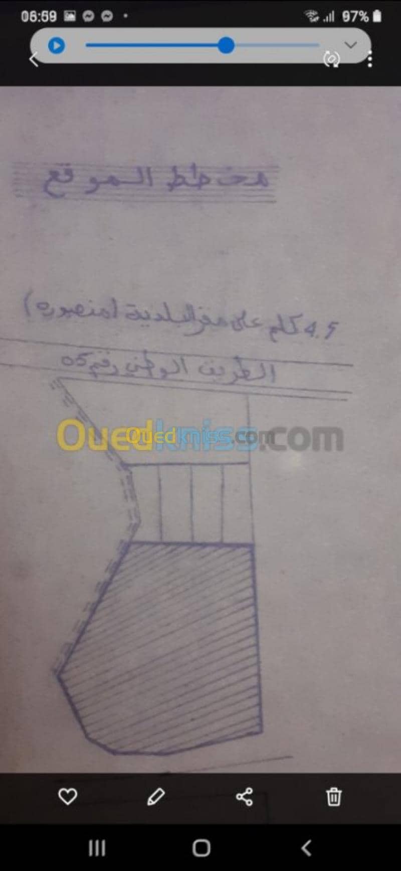 Vente Terrain Bordj bou arreridj Mansoura 2
