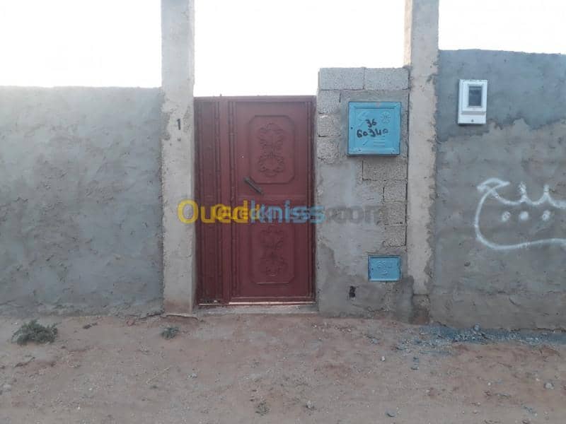 Vente Terrain Agricole Laghouat Sidi makhlouf 9