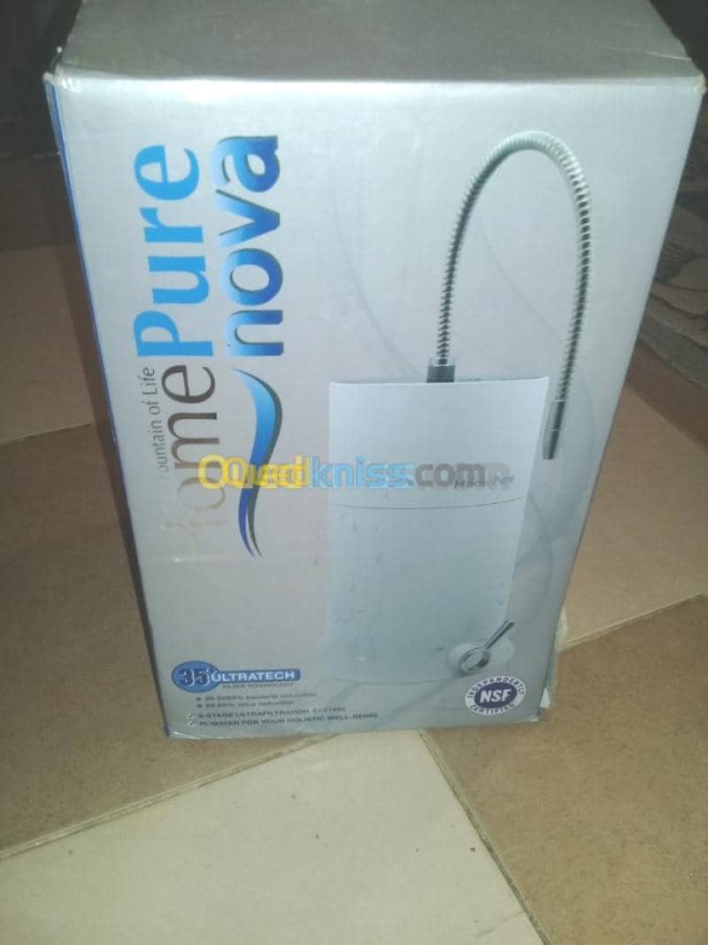 مصفي الماء home pure nova 2