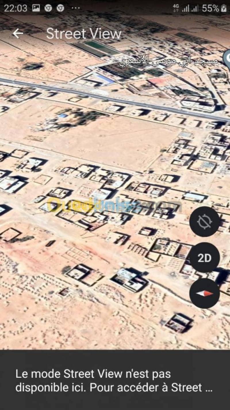 Vente Terrain Adrar Adrar 10
