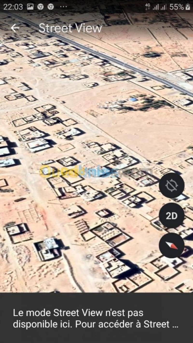 Vente Terrain Adrar Adrar 7