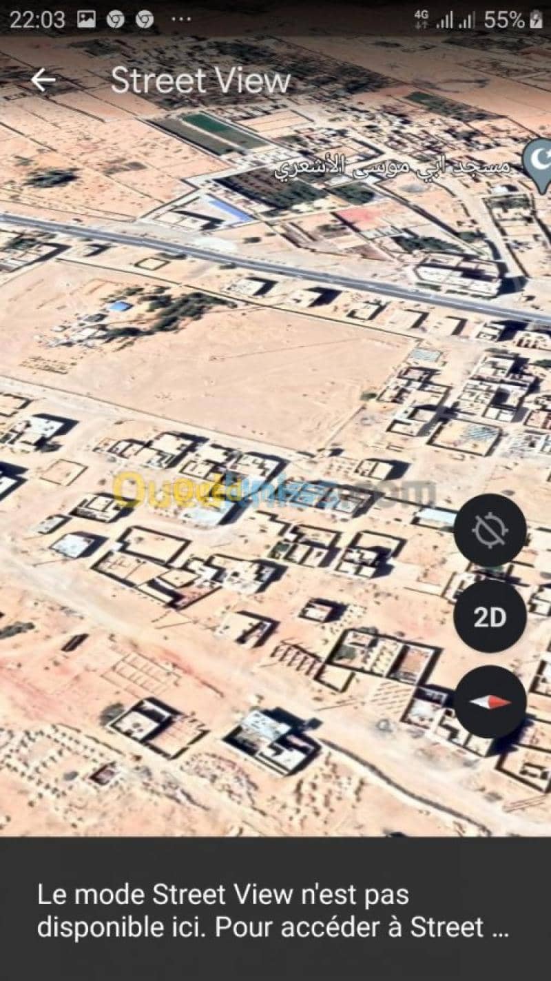 Vente Terrain Adrar Adrar 9