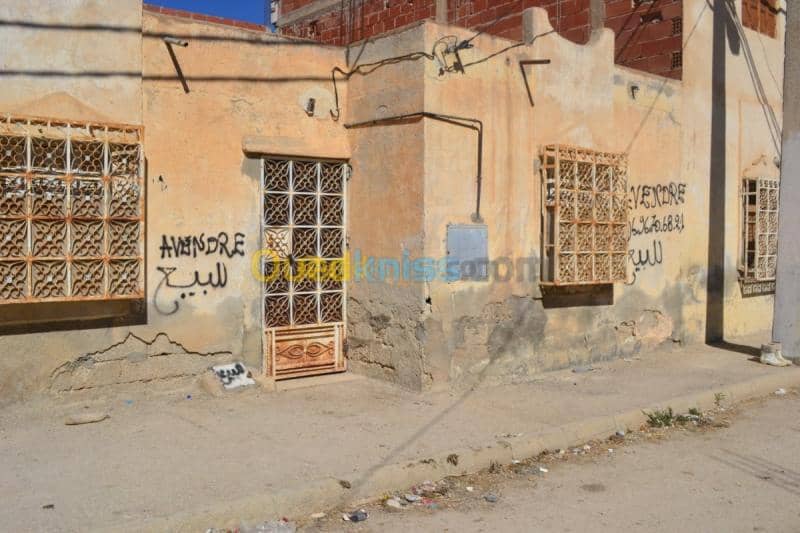 Vente Appartement F3 Tebessa Tebessa 2