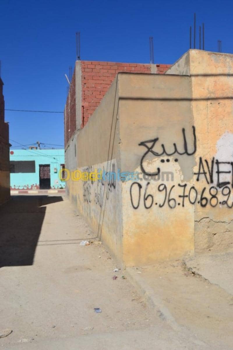 Vente Appartement F3 Tebessa Tebessa 3