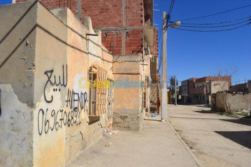 Vente Appartement F3 Tebessa Tebessa 4
