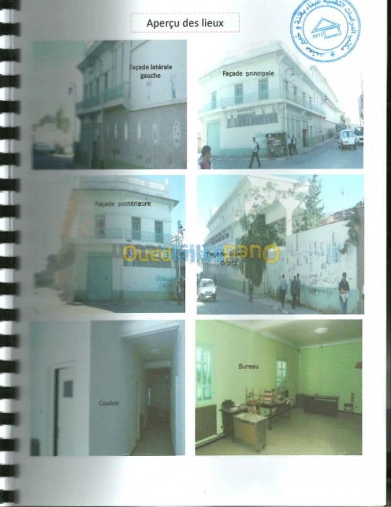Location Appartement F10 Khenchela Khenchela