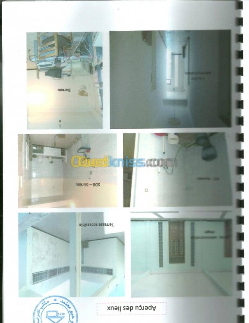 Location Appartement F10 Khenchela Khenchela 2