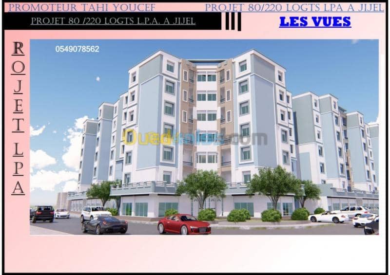 Vente Appartement F3 Jijel Jijel 4