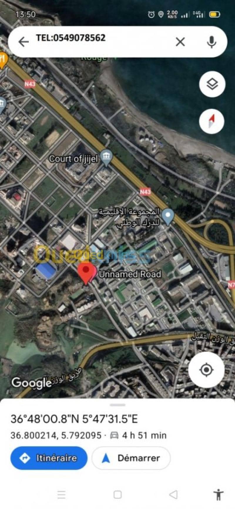 Vente Appartement F3 Jijel Jijel 6