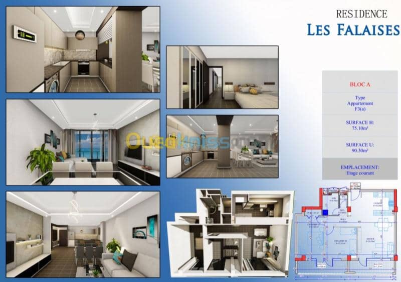Vente Appartement F234 Tizi ouzou Azeffoun 6