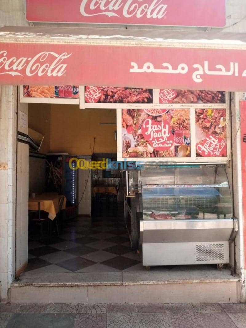 Vente Local Ain defla Khemis miliana 7