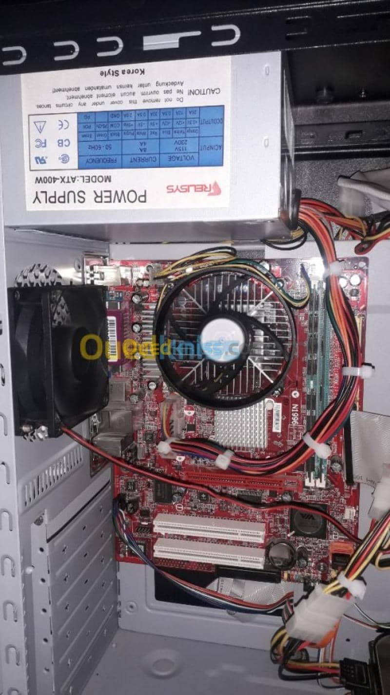 Carte mère+Prosseceur+RAM+Alimentation 2