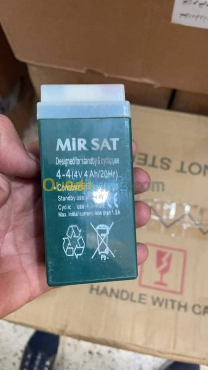 Les batterie onduleur 12v 4.5ah / 5ah 4