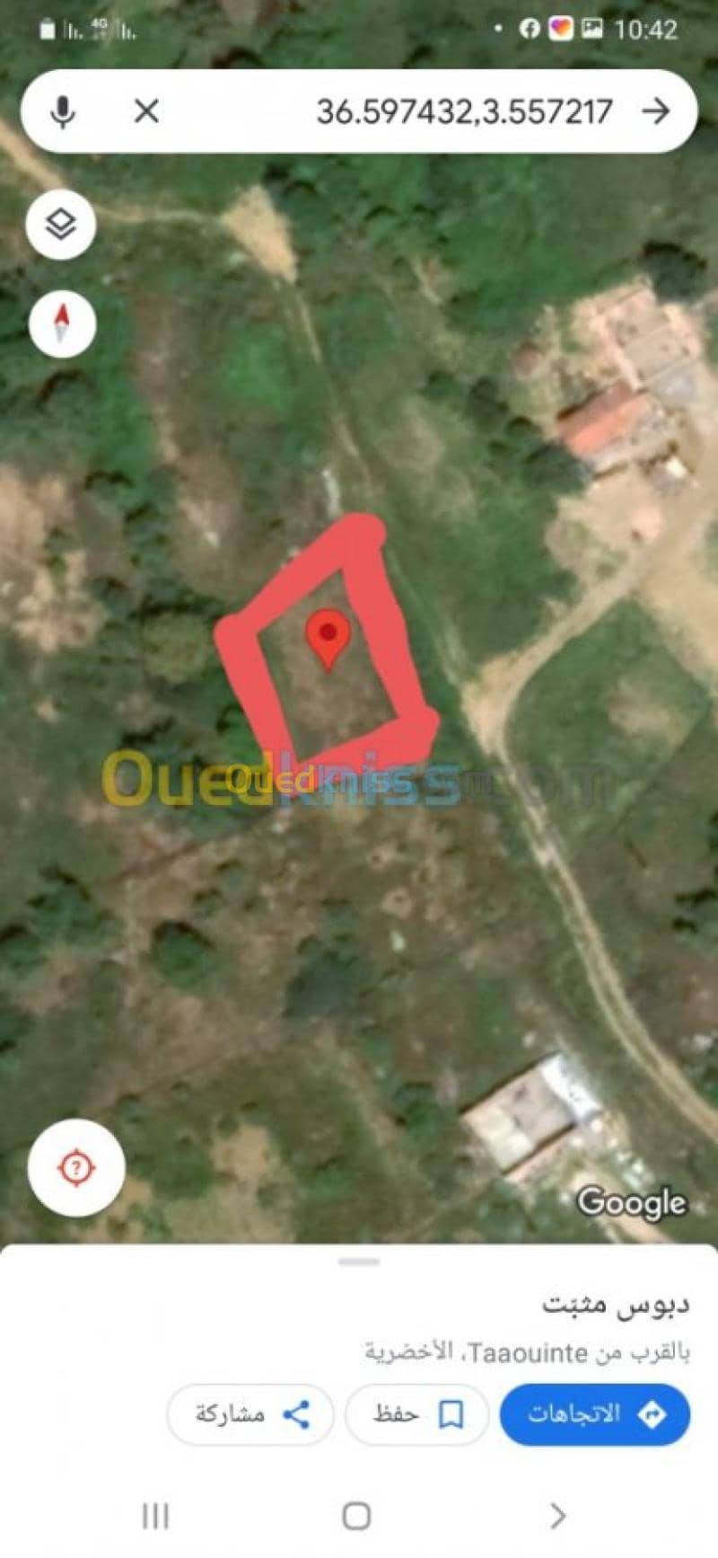 Vente Terrain Bouira Lakhdaria