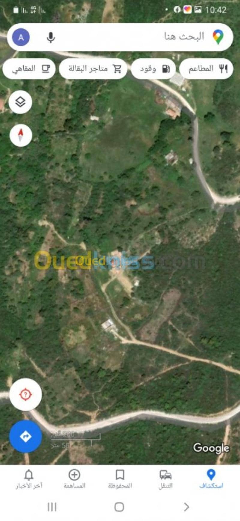 Vente Terrain Bouira Lakhdaria 2