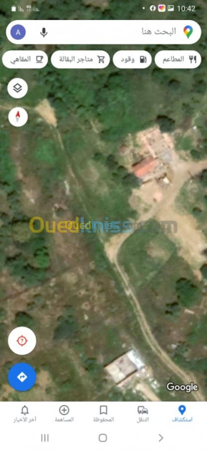 Vente Terrain Bouira Lakhdaria 3