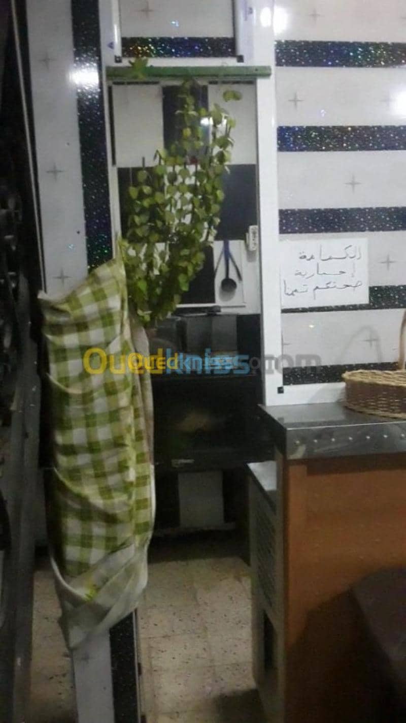Location Local Bechar Bechar 32