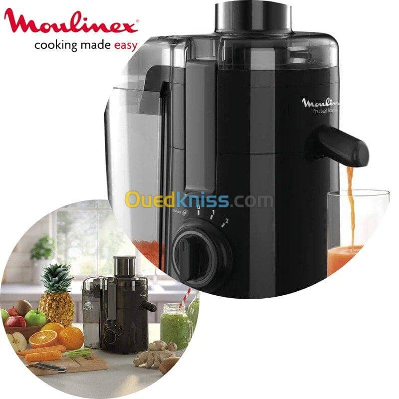 مولينكس عصارة فواكه وخضروات 3