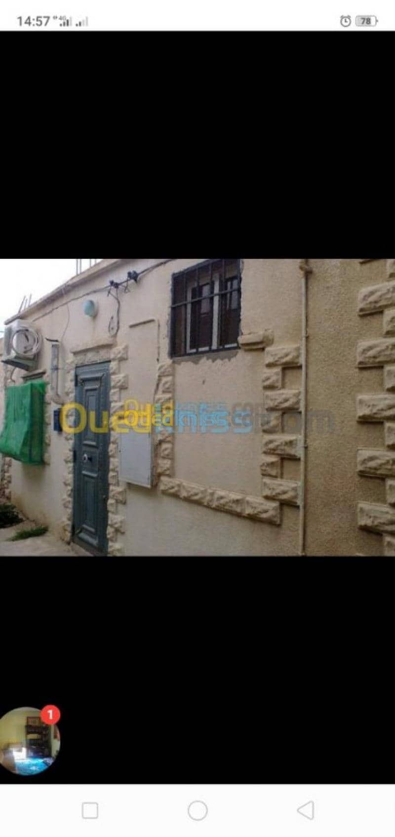 Vente Niveau De Villa F3 Souk ahras Sedrata
