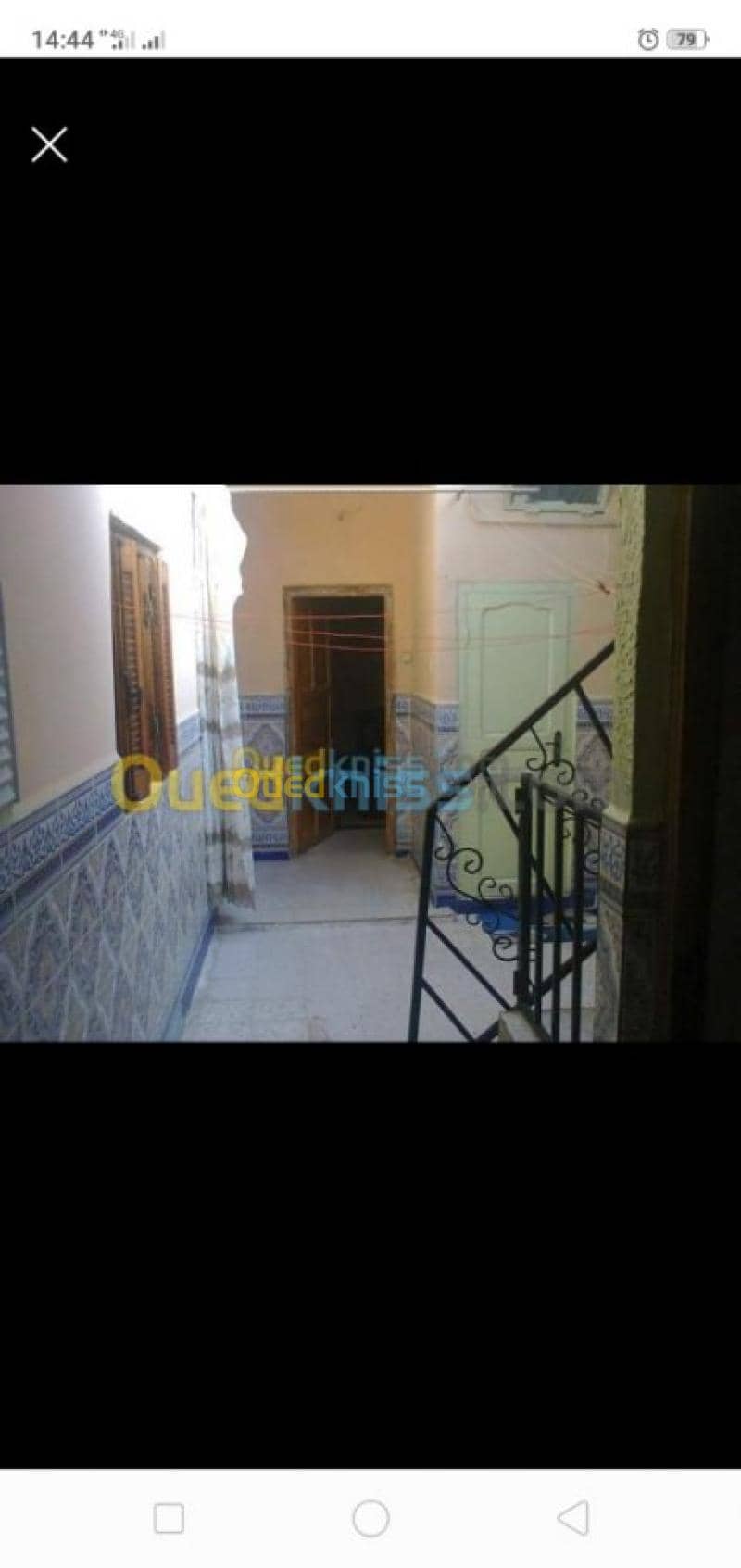 Vente Niveau De Villa F3 Souk ahras Sedrata 3
