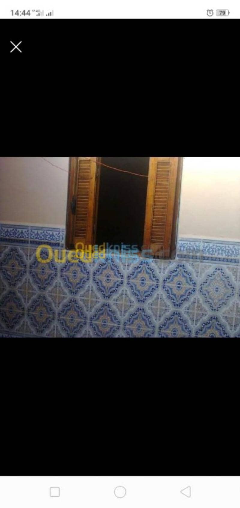 Vente Niveau De Villa F3 Souk ahras Sedrata 4